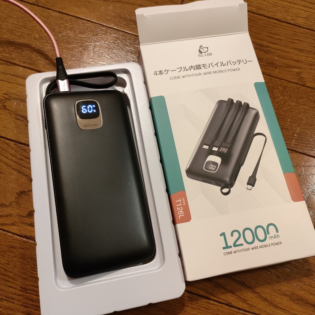 明誠 モバイルバッテリー 12000mAh 防災電源 パワーバンク 明誠 モバイルバッテリー 12000mAh 防災電源 パワーバンク