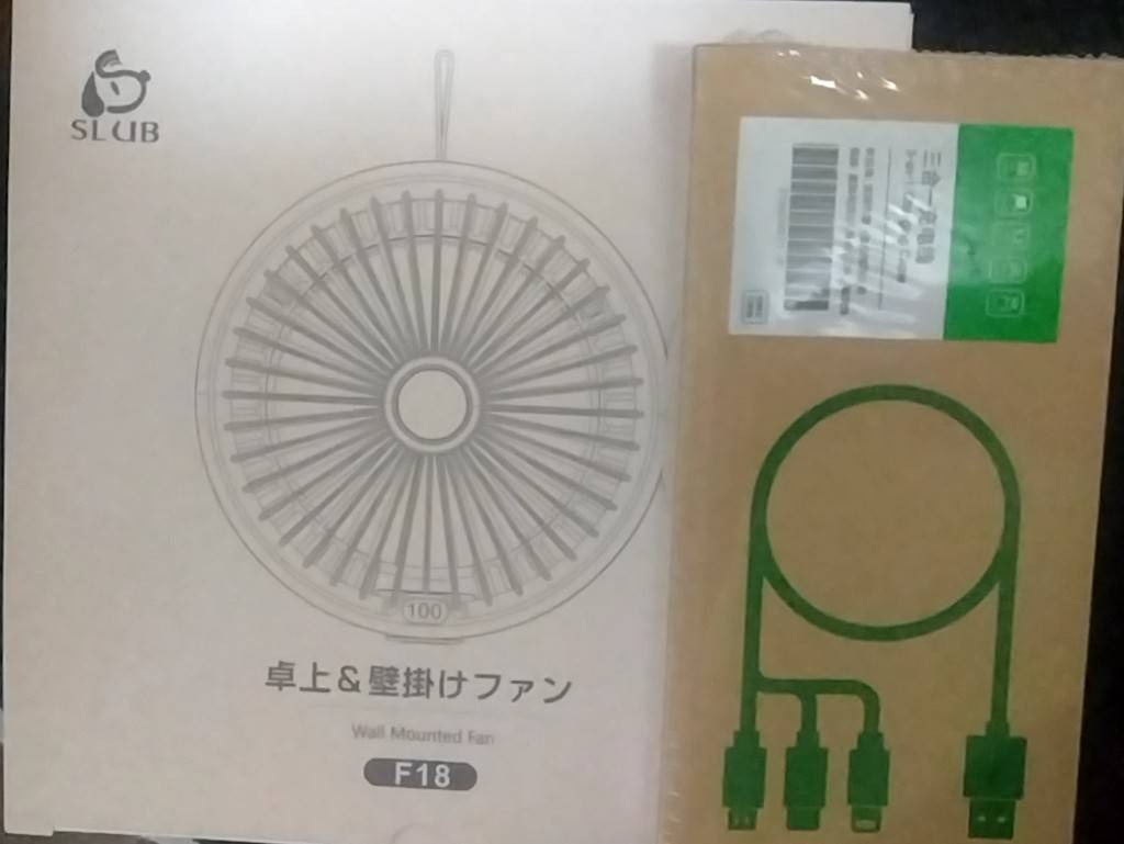 全体のレビュー画像 | 0-0