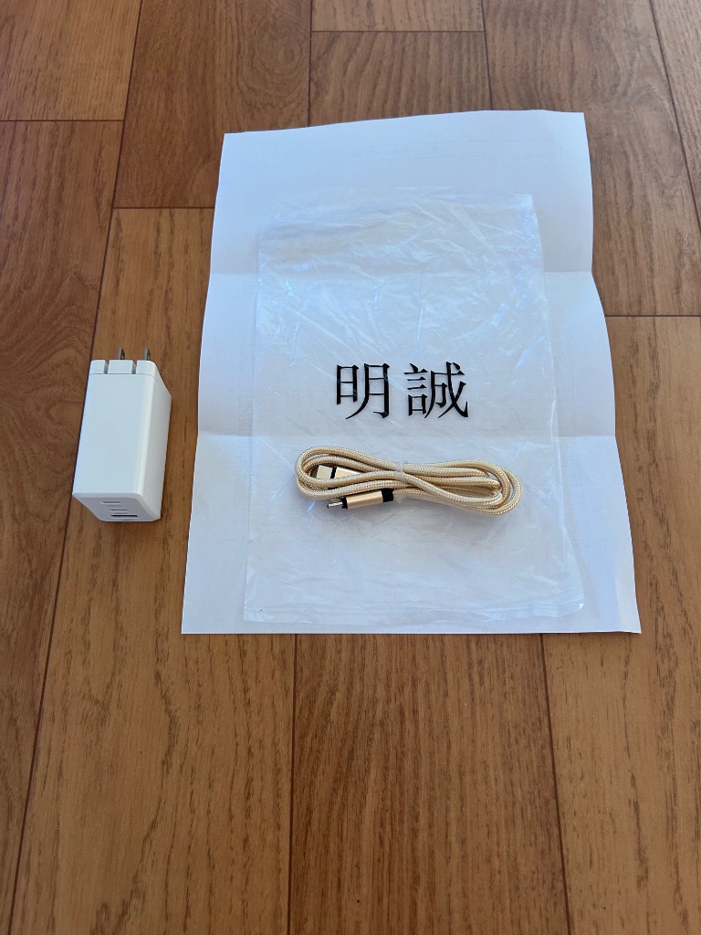 レビュー画像