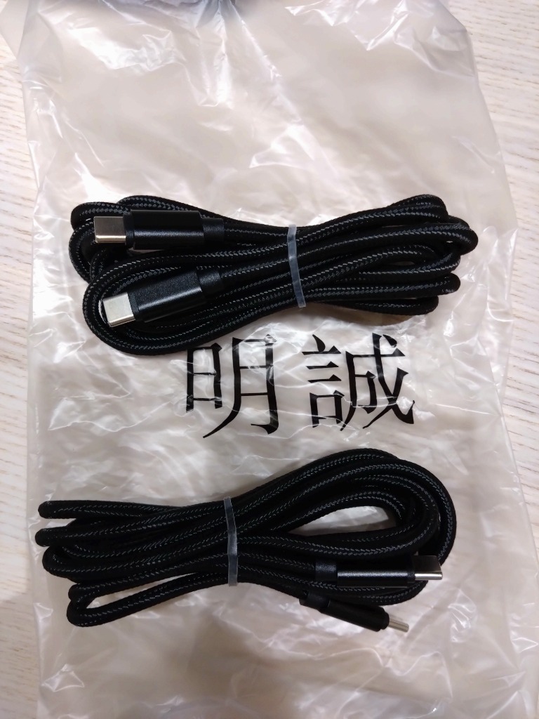 レビュー画像