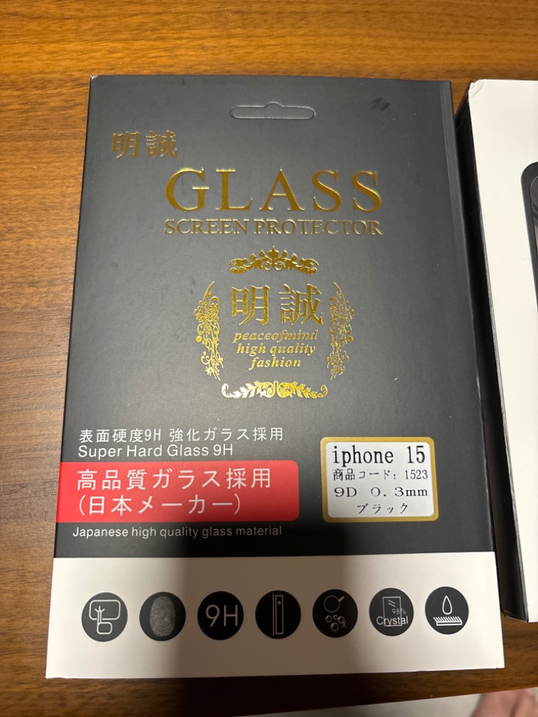 全体のレビュー画像 | 7-0