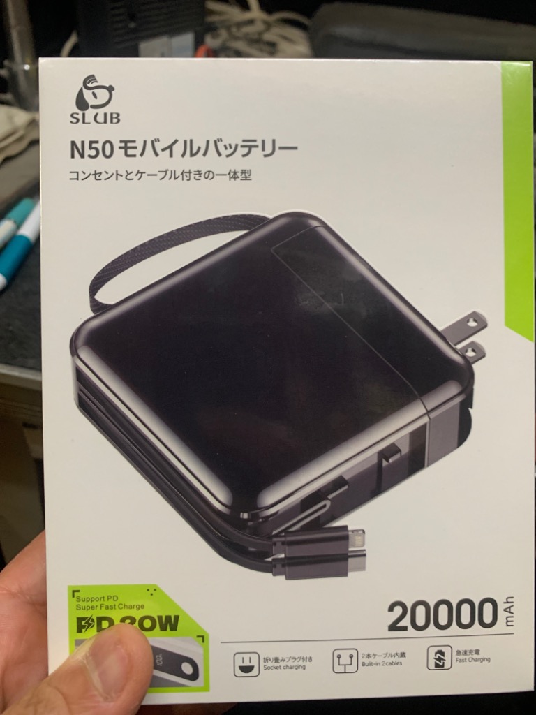 全体のレビュー画像 | 3-0