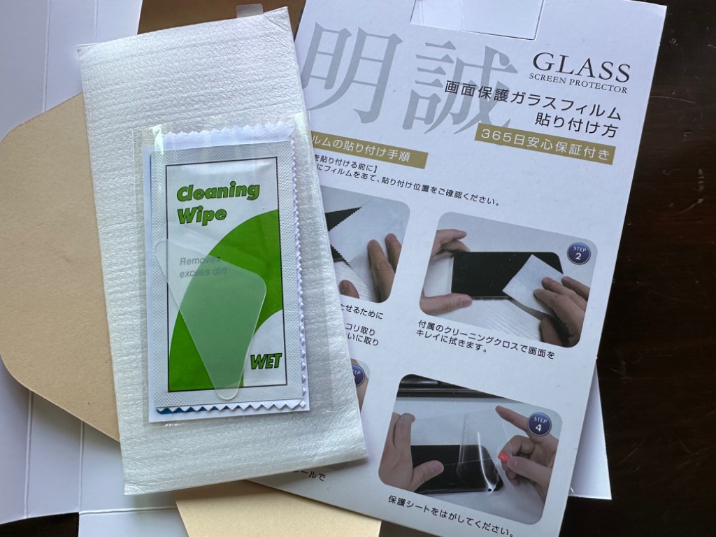 レビュー画像