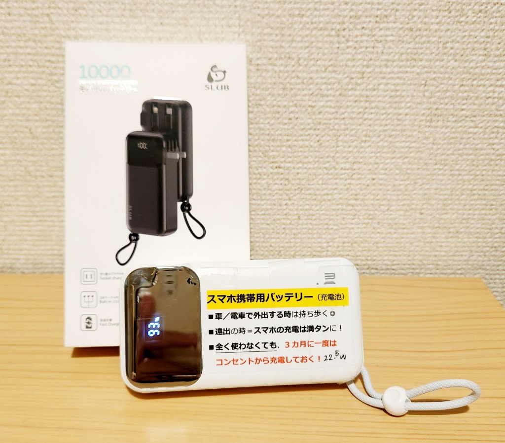 2件目のレビュー画像 | 0