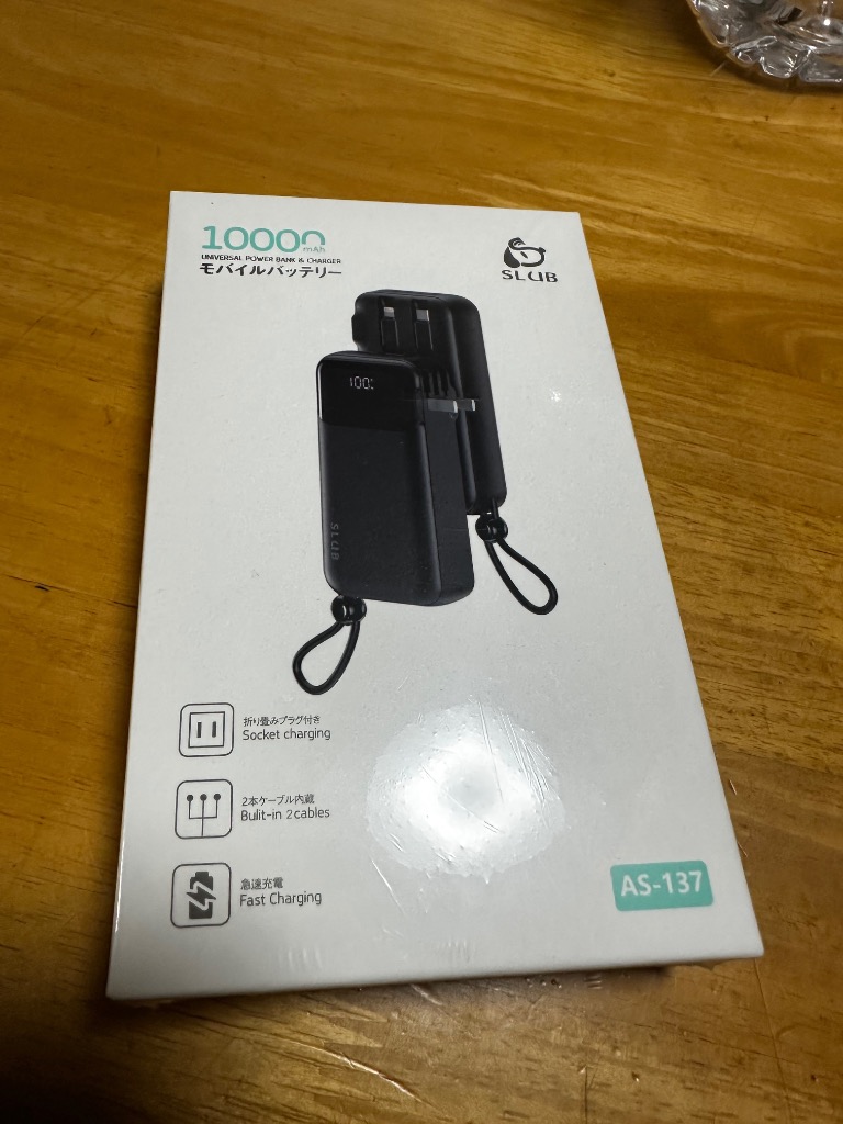 引き取り限定】【中古品】メーカー不明 型式不明 コンクリート仕上げ機