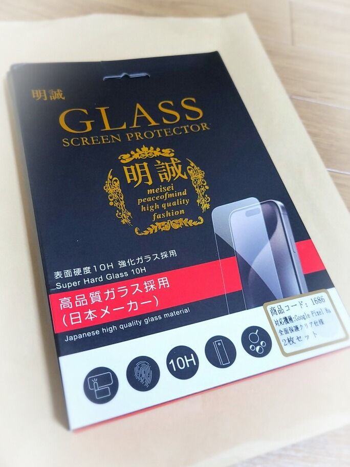 レビュー画像