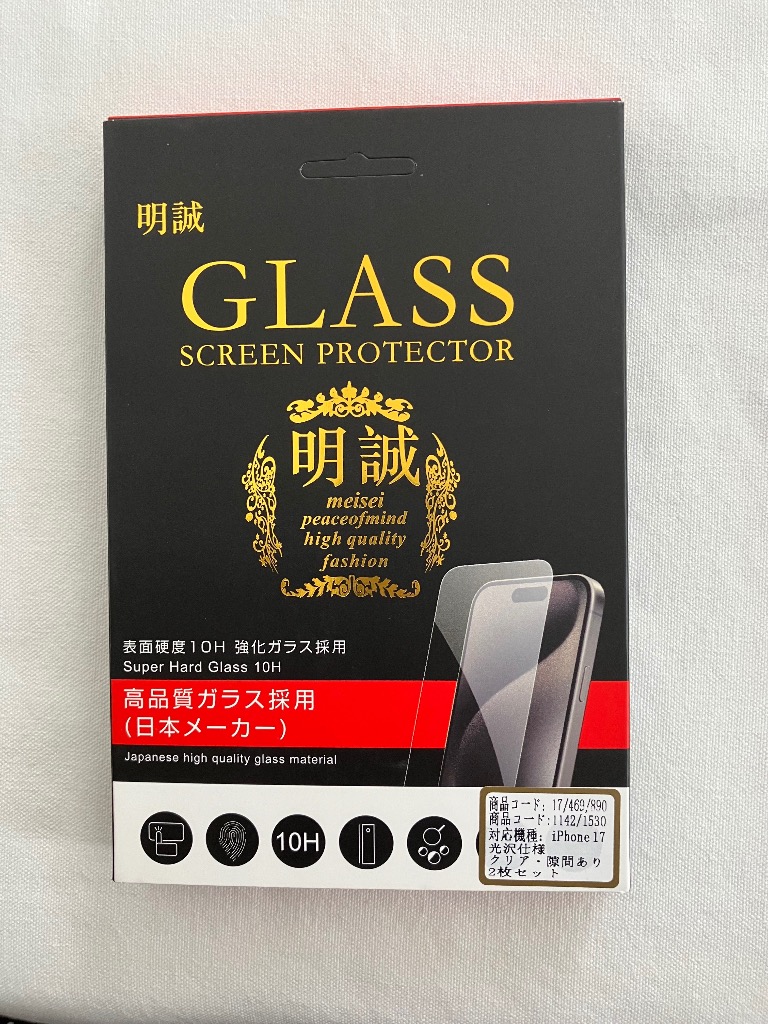 レビュー画像