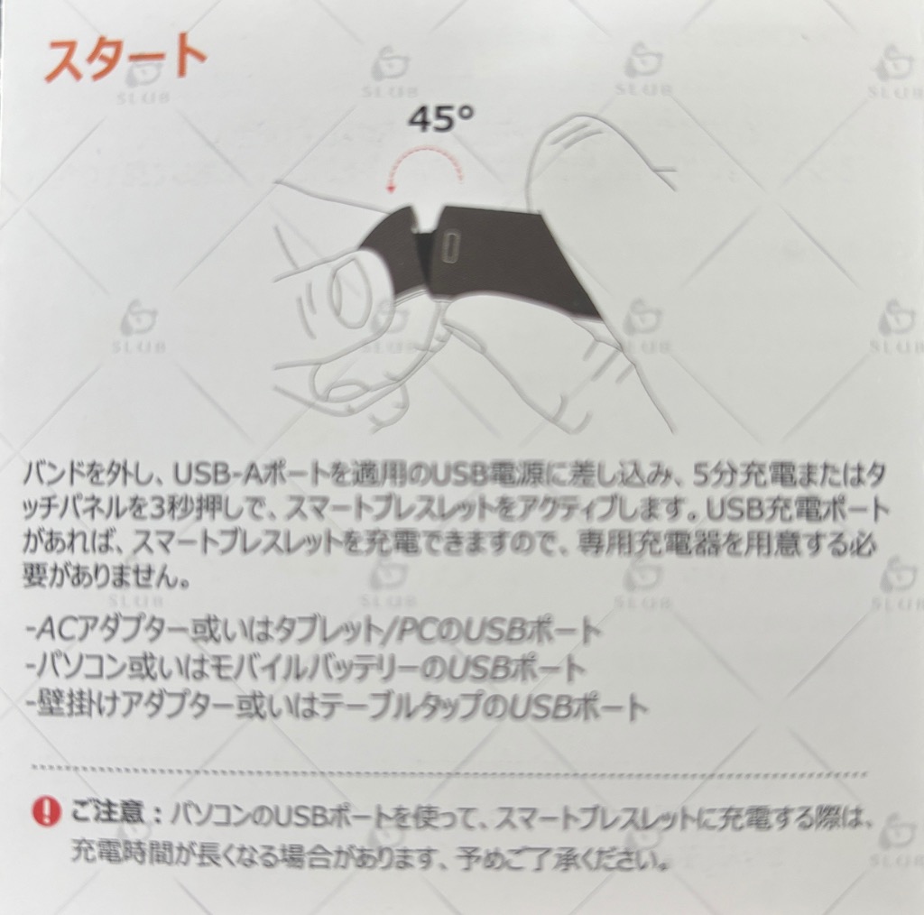 全体のレビュー画像 | 15-0