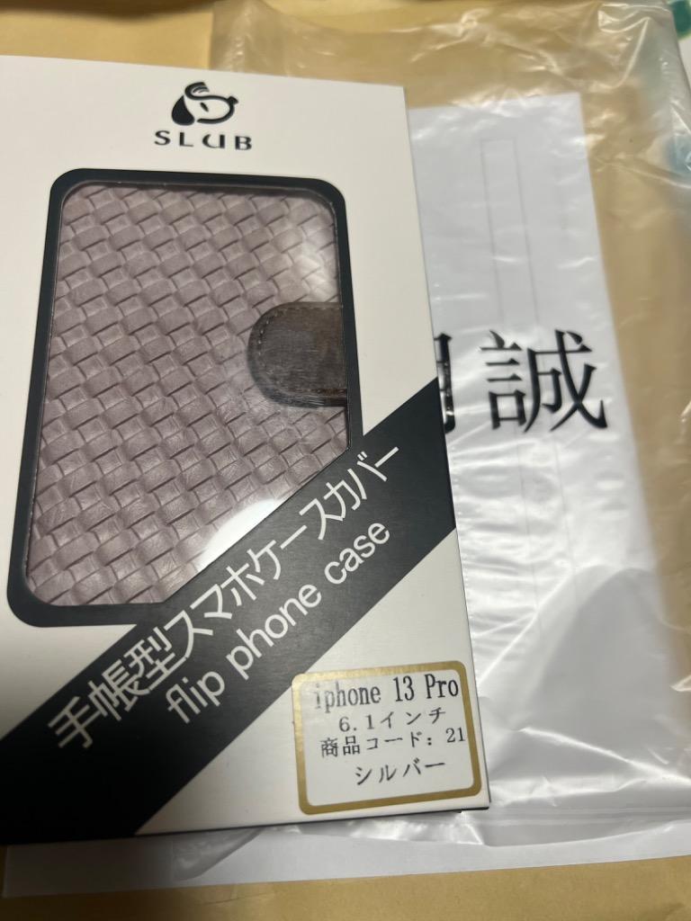 全体のレビュー画像 | 5-0