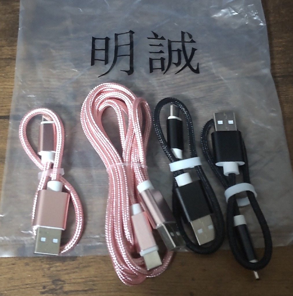 レビュー画像