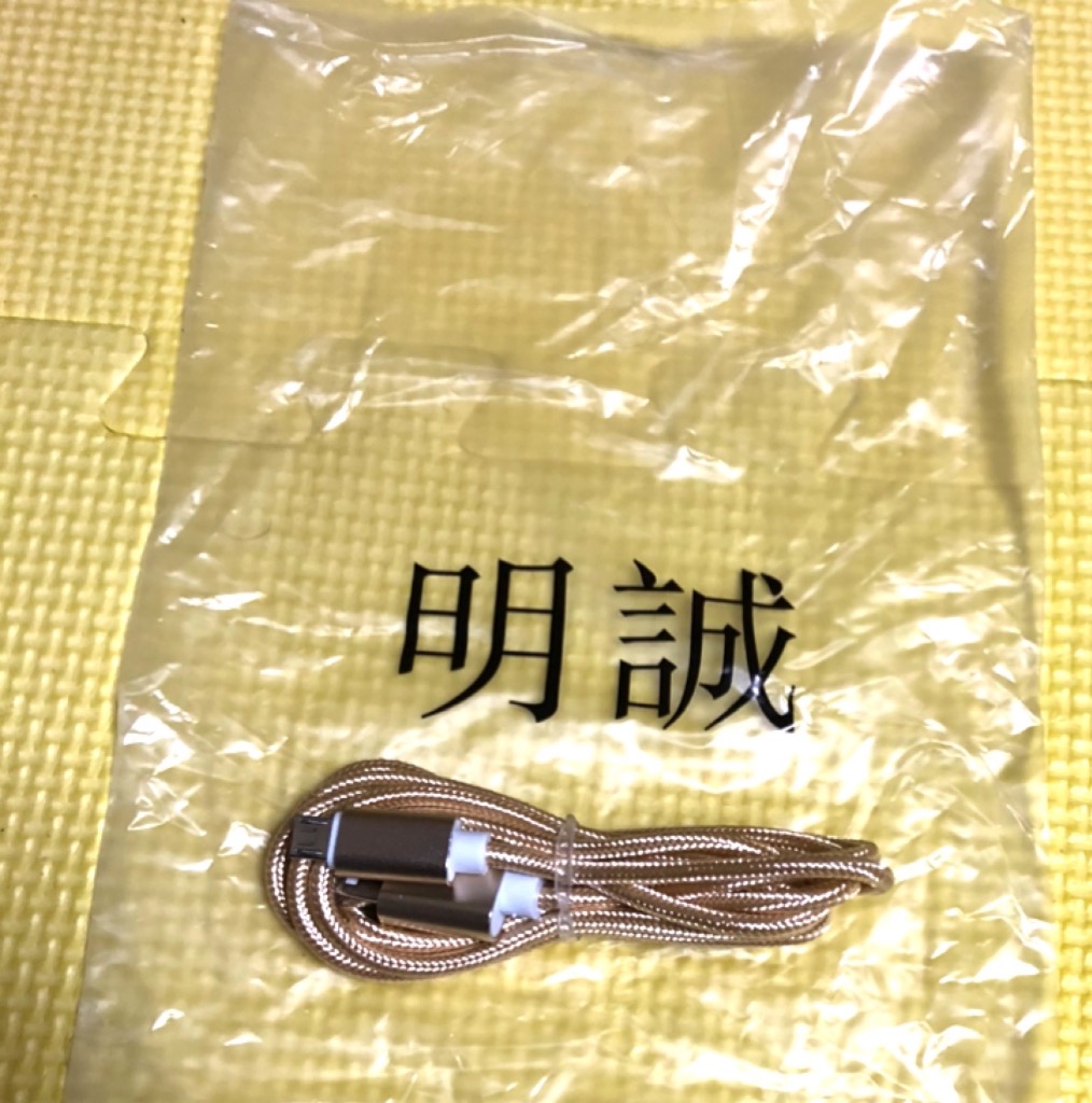 レビュー画像