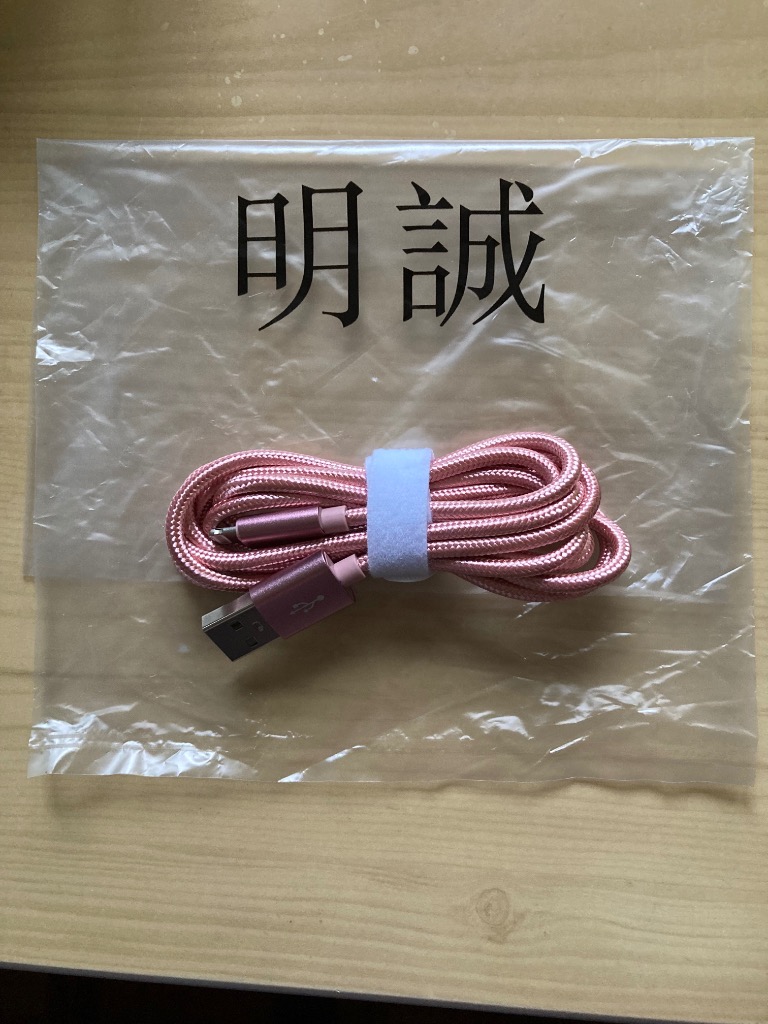 全体のレビュー画像 | 11-0
