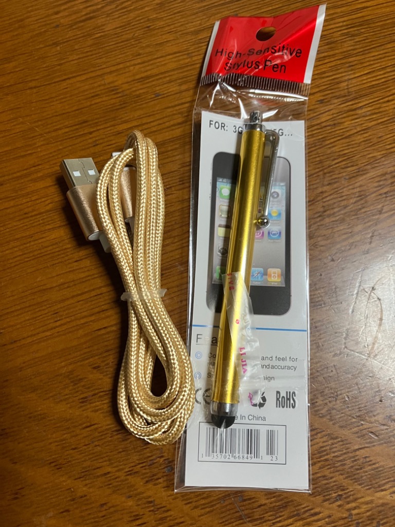 レビュー画像