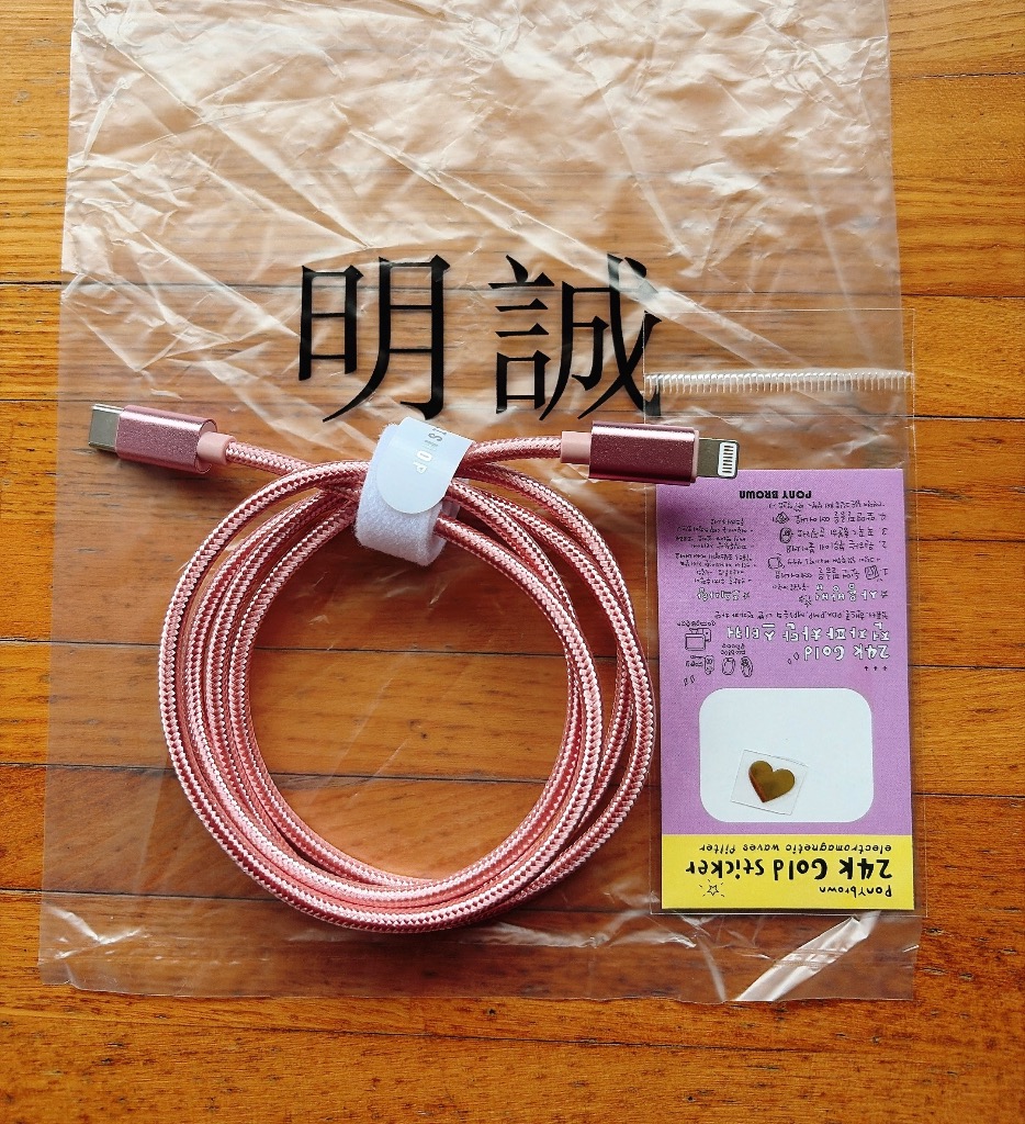 全体のレビュー画像 | 6-0