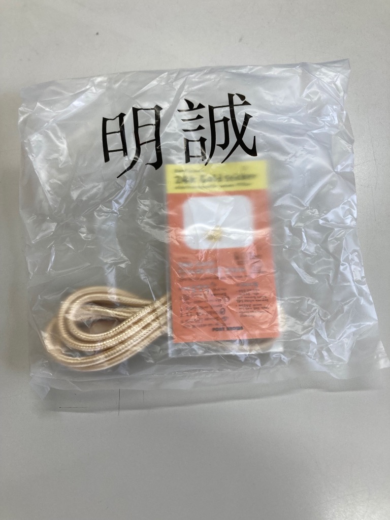 全体のレビュー画像 | 13-0