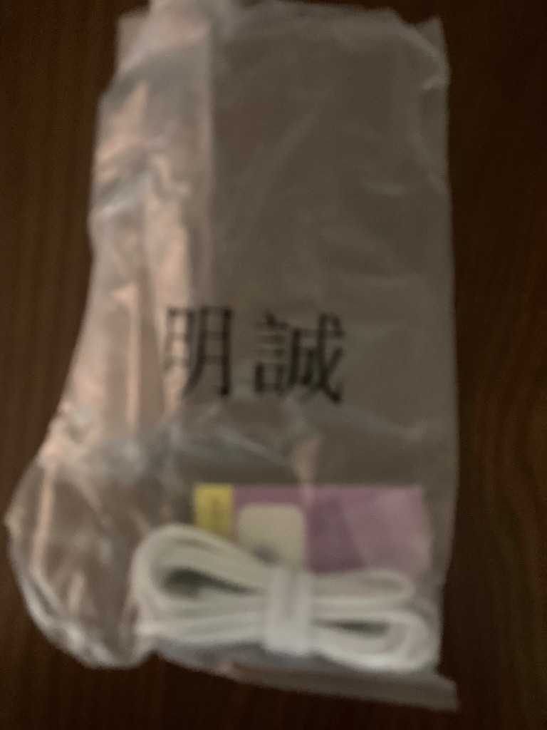 全体のレビュー画像 | 8-0