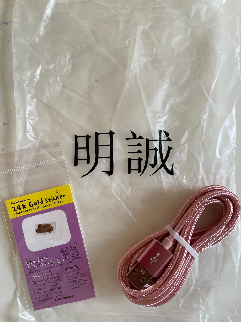 全体のレビュー画像 | 1-0