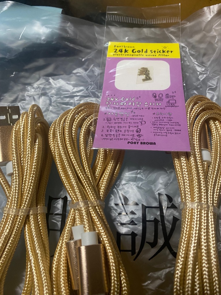 全体のレビュー画像 | 15-0