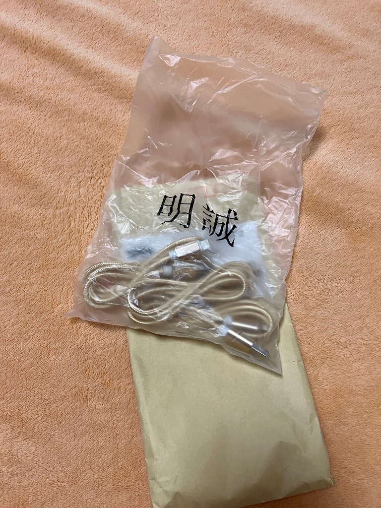 全体のレビュー画像 | 9-0