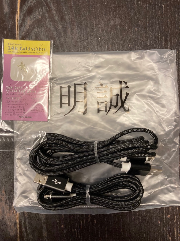 全体のレビュー画像 | 10-0