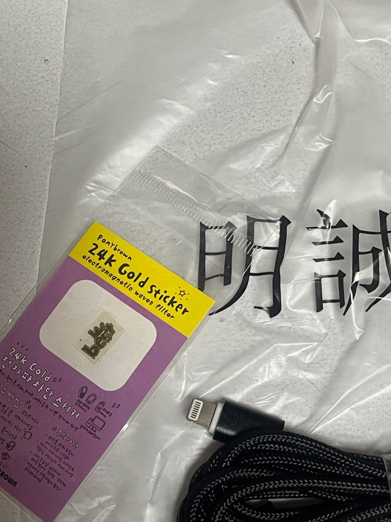 全体のレビュー画像 | 6-0