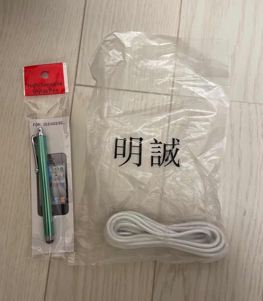 レビュー画像