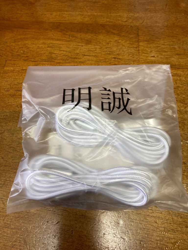 全体のレビュー画像 | 6-0