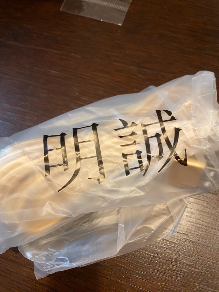 全体のレビュー画像 | 3-0