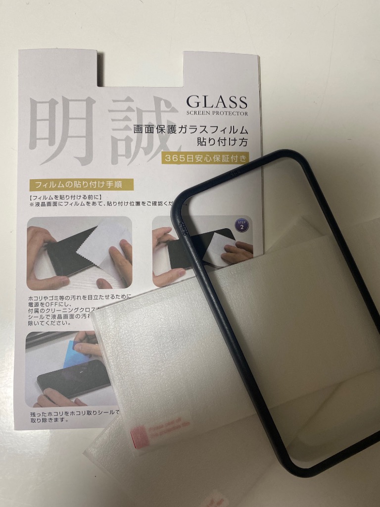 全体のレビュー画像 | 7-1