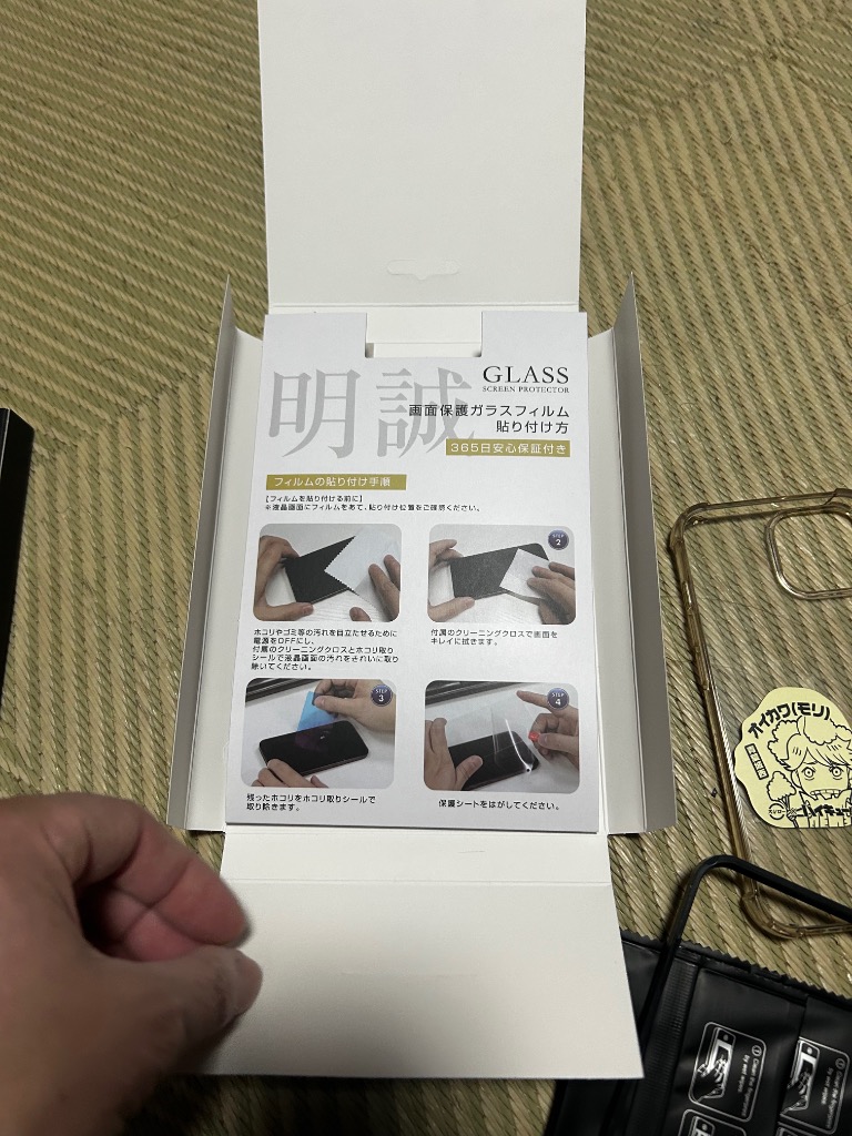 全体のレビュー画像 | 11-1