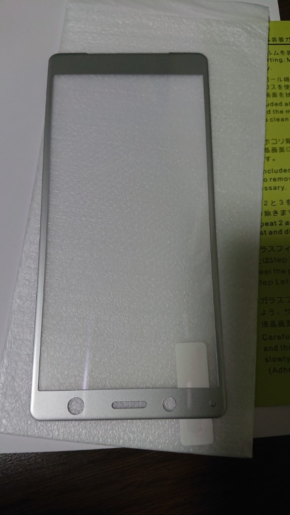 1件目のレビュー画像 | 0