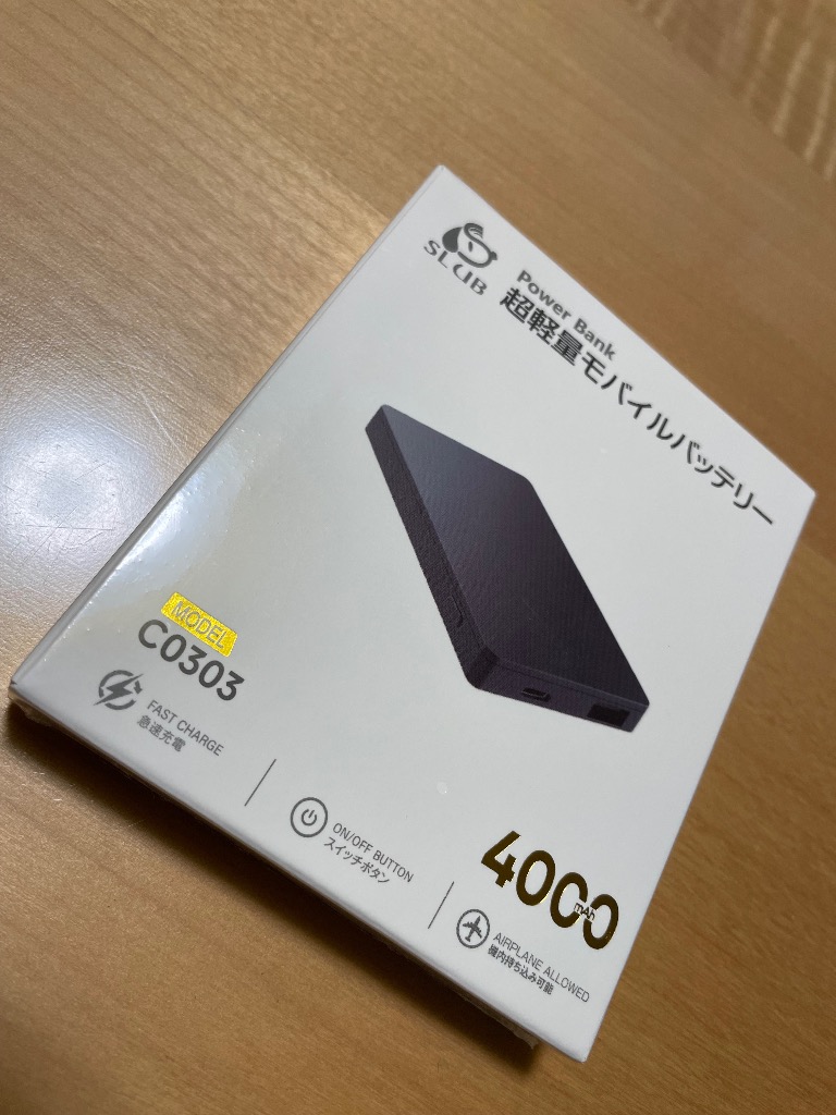 全体のレビュー画像 | 10-0