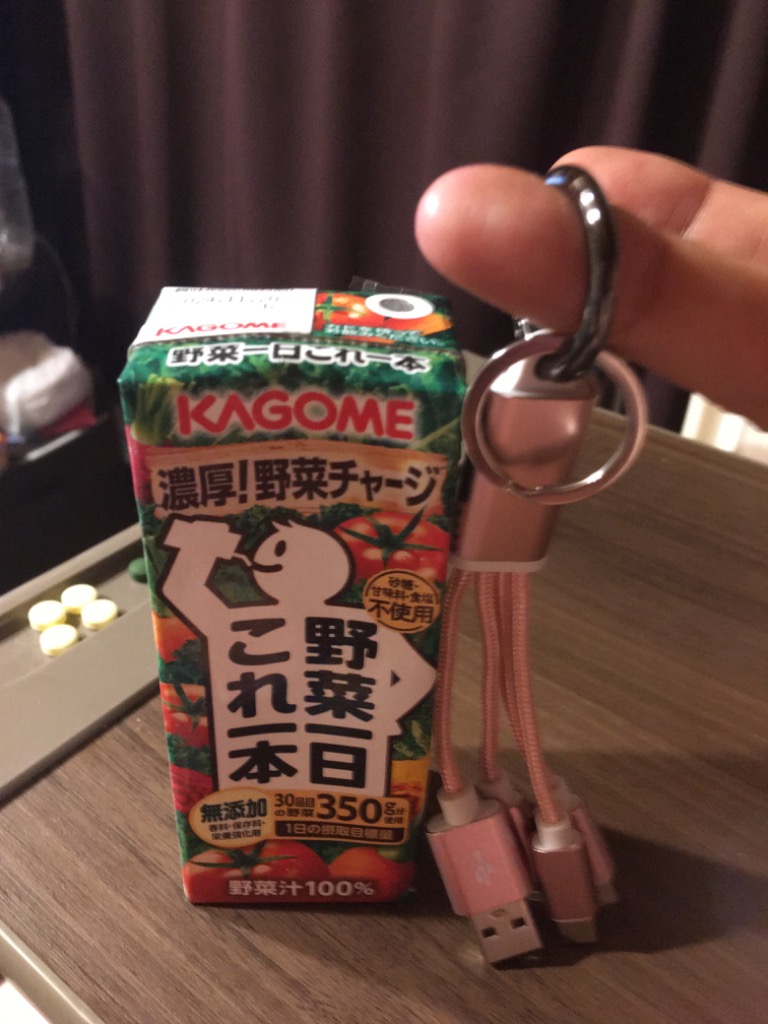 レビュー画像