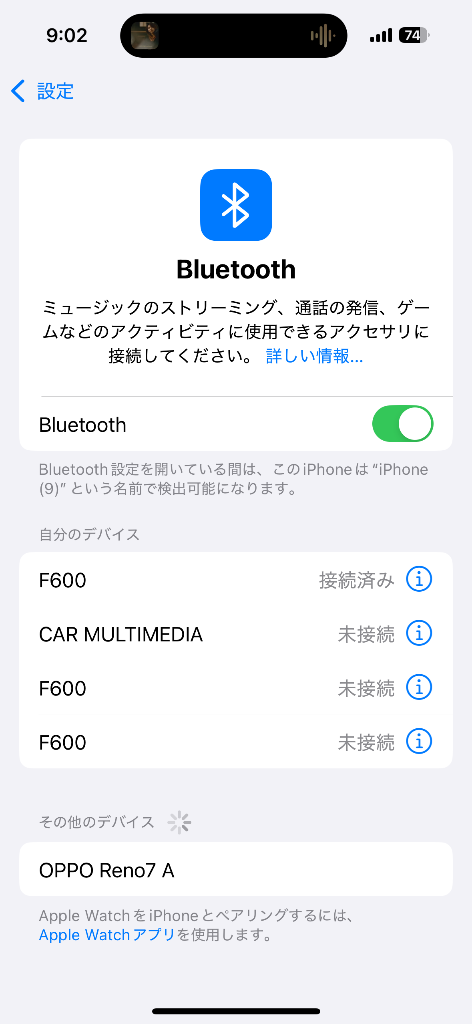 1件目のレビュー画像 | 1