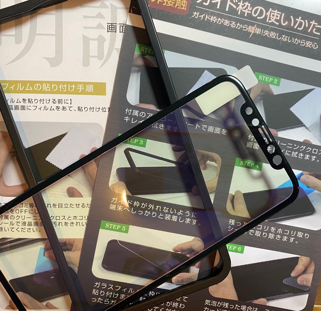 全体のレビュー画像 | 7-0