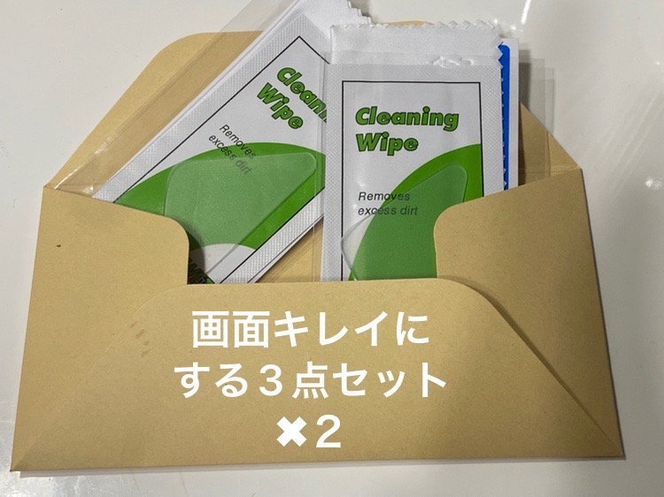 全体のレビュー画像 | 4-2