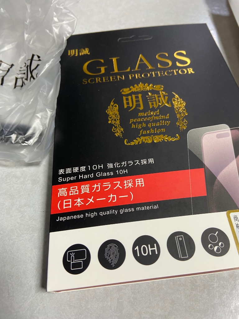 全体のレビュー画像 | 0-0