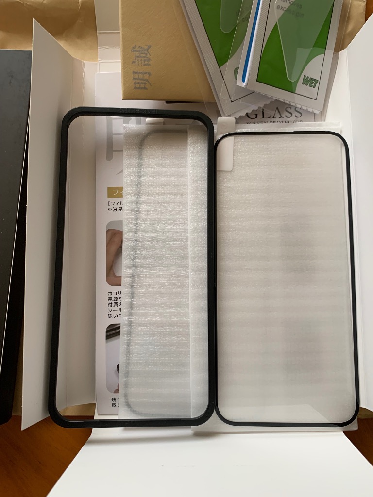 全体のレビュー画像 | 4-3