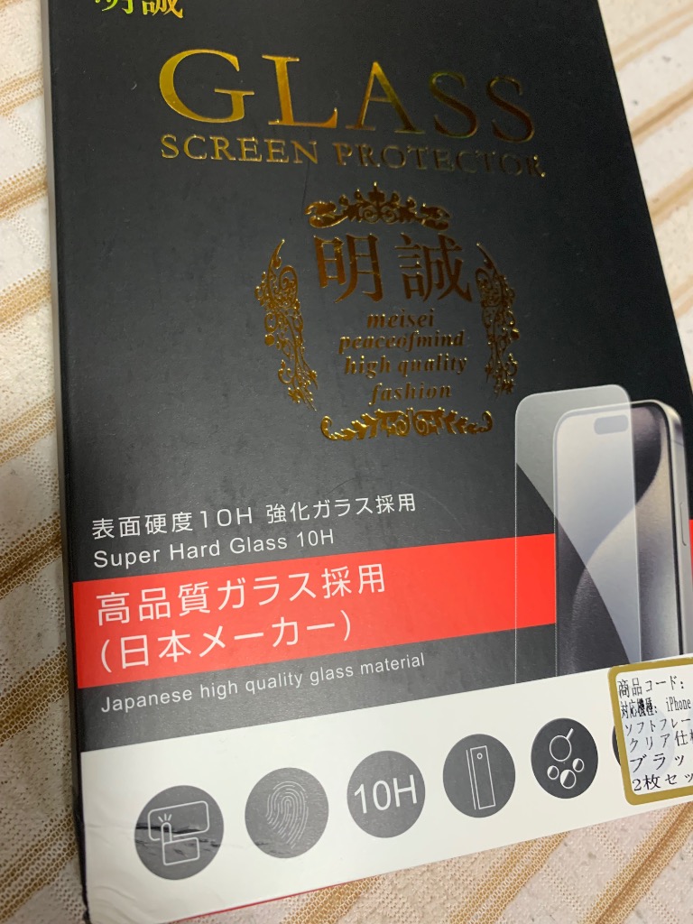 全体のレビュー画像 | 10-0