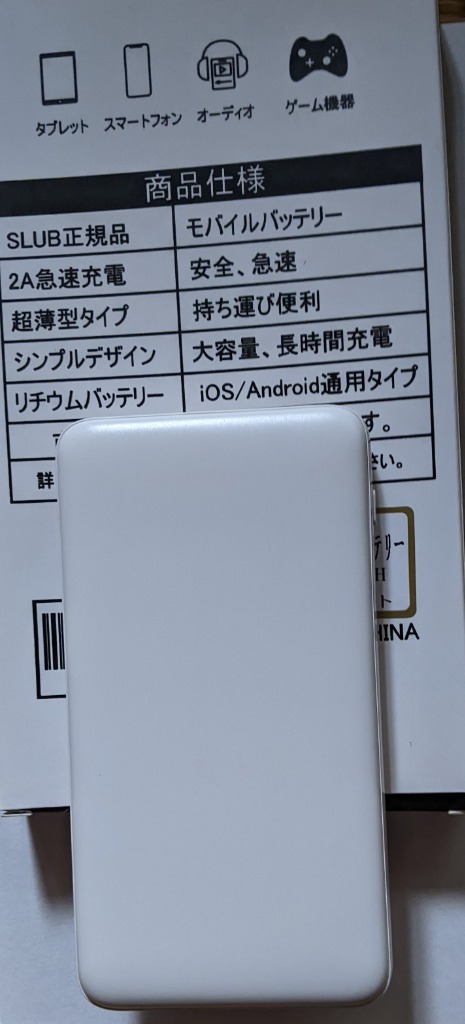全体のレビュー画像 | 0-0