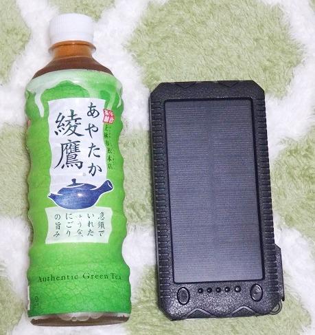 6件目のレビュー画像 | 0