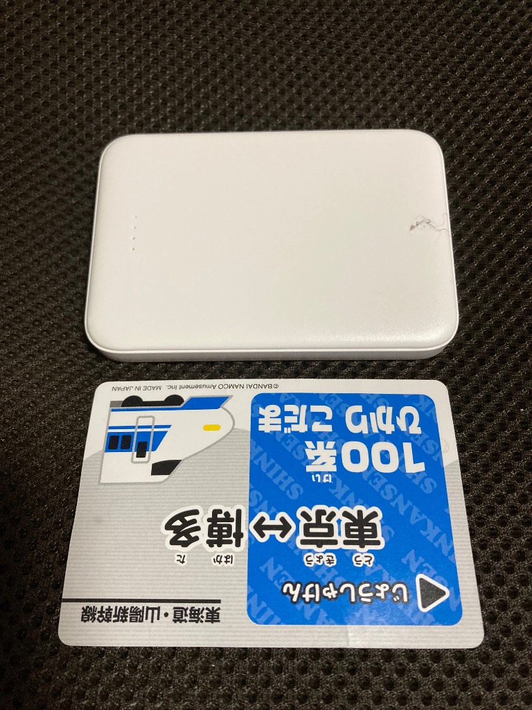 全体のレビュー画像 | 8-2