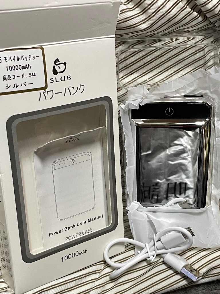レビュー画像