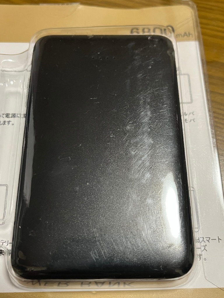 全体のレビュー画像 | 2-0