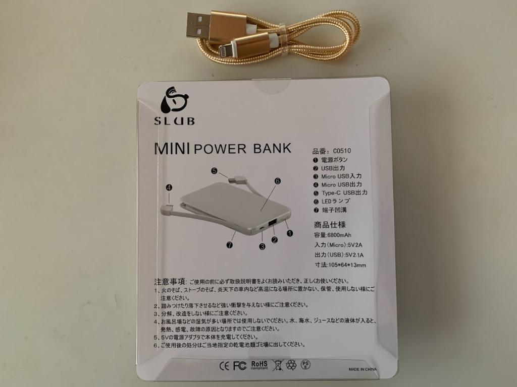 レビュー画像