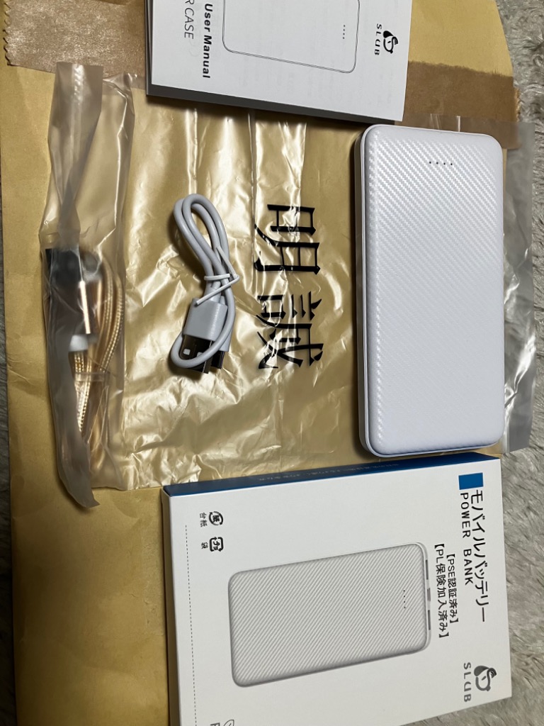 レビュー画像