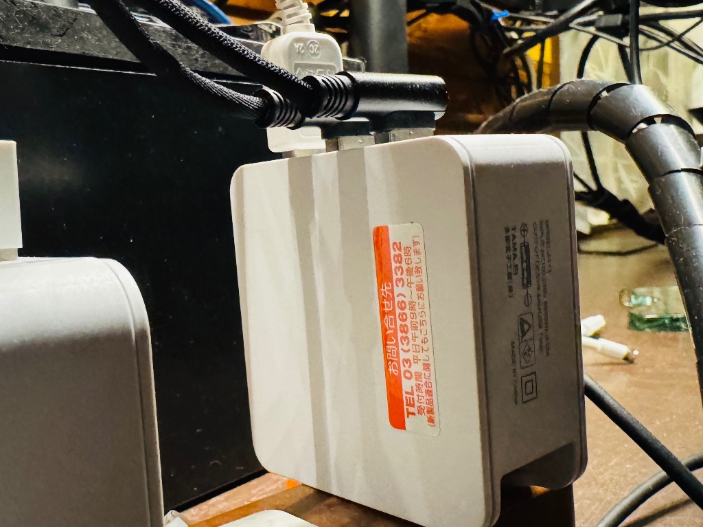 全体のレビュー画像 | 1-2