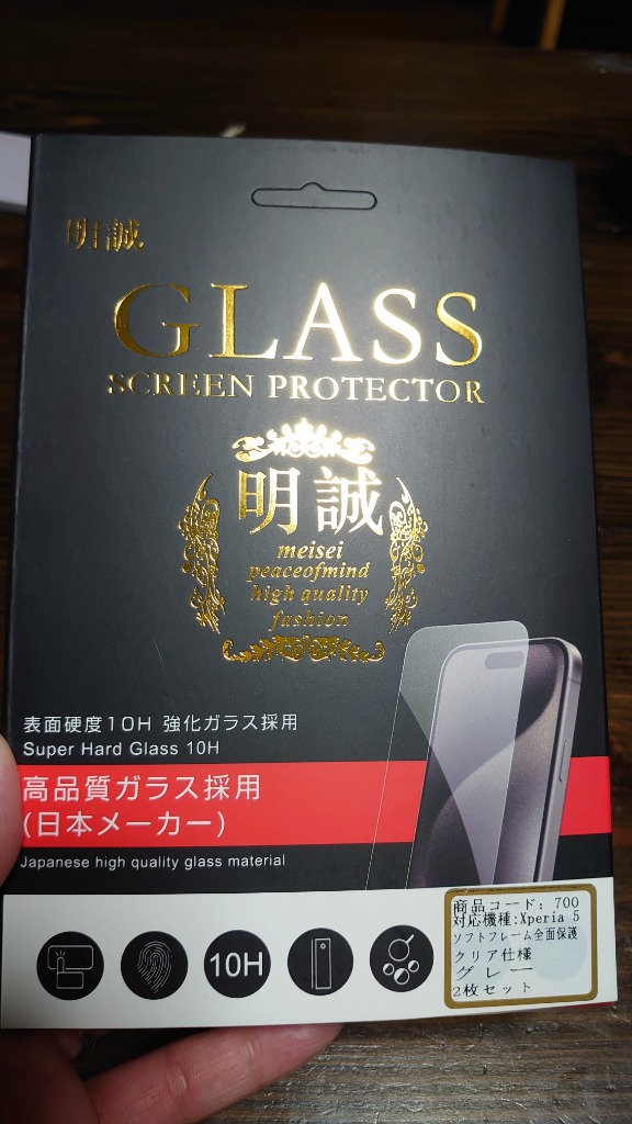 レビュー画像