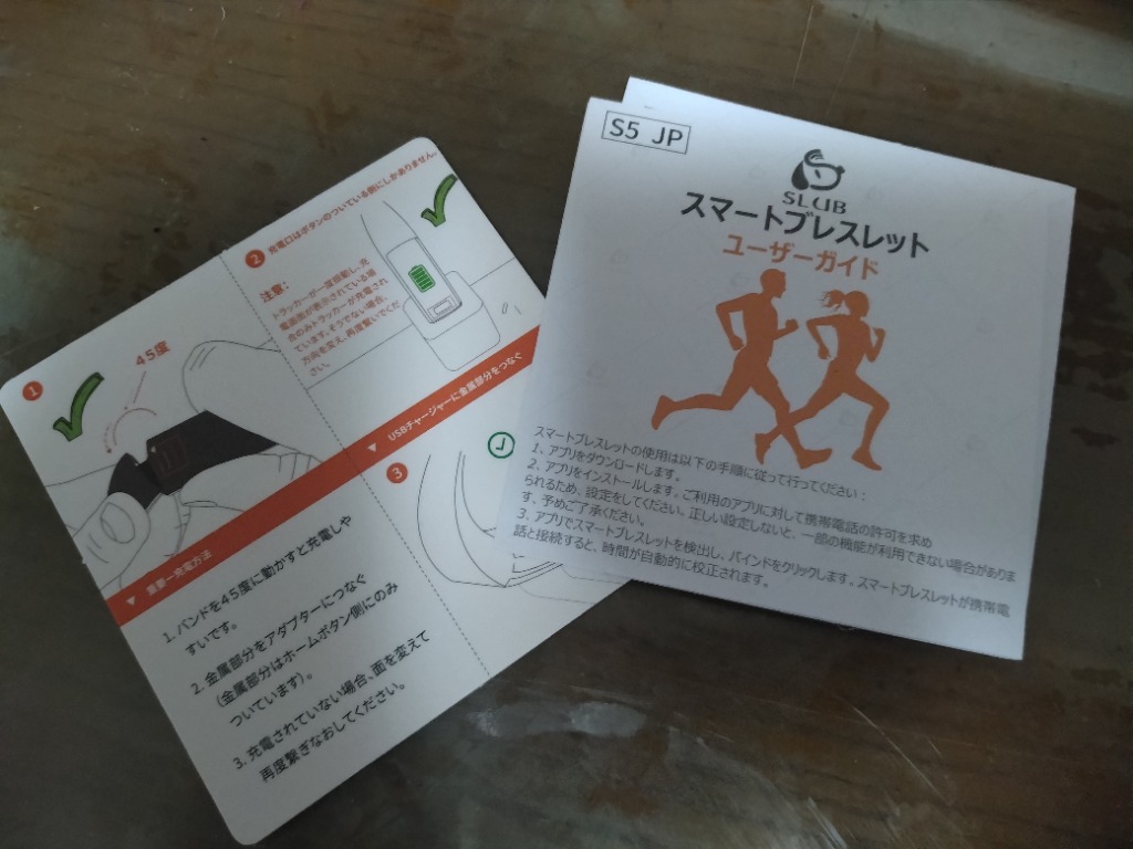 レビュー画像