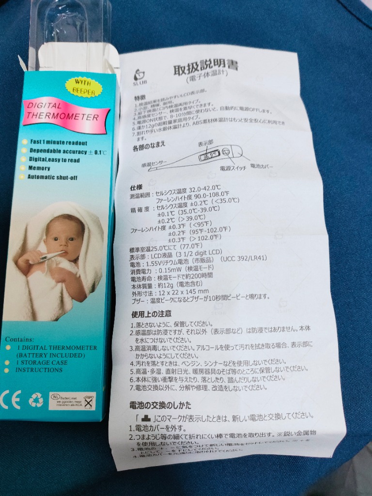 全体のレビュー画像 | 3-0